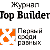  "Top Builder"