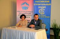 Ведущие конференции «НОВАЯ ЭКОНОМИКА 2015. ПОЗИТИВНЫЕ ТЕНДЕНЦИИ И ТОЧКИ РОСТА»: член Экспертного Совета Государственной Думы РФ, советник председателя Контрольно-счетной палаты Москвы, член научно-консультативного совета Общественной Палаты РФ, президент Некоммерческого партнерства «Ассоциация Профессиональных Бухгалтеров Содружество», доцент МГУ им. М.В.Ломоносова, к.э.н. Лысенко Д.В. и член Ученого совета факультета «Экономики и процессов управления», доцент кафедры «Бухгалтерский учет, аудит и налогообложение» Сочинского государственного университета, к.э.н. Борисова Т.Г.