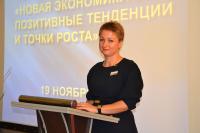 Выступление финансового контролера гостиниц «Radisson Роза Хутор» и «Park Inn by Radisson Роза Хутор» ООО «Компания по девелопменту горнолыжного курорта «Роза Хутор» Майер Е.А. Доклад на тему: «Актуальность управленческого учета и его влияние на финансовое положение предприятия»