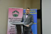 Выступление президента Некоммерческого партнерства «Ассоциация Профессиональных Бухгалтеров Содружество», доцента МГУ им. М.В.Ломоносова, к.э.н Лысенко Д.В. Доклад на тему: «Новые возможности развития организаций в условиях спада экономической активности в России»